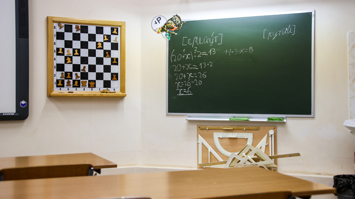 Дядя Захар пугает школьников через электронный журнал