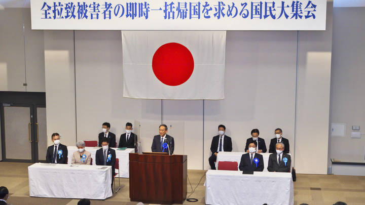 Пустят миллион иностранцев? Япония назвала COVID-условия для гостей на Олимпиаде