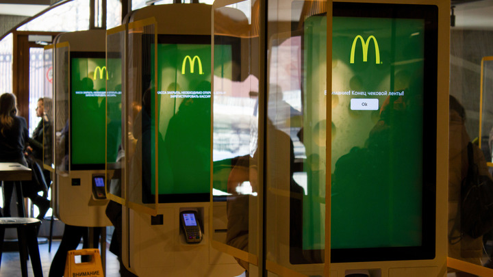 Интриги больше нет: Вкусно и точка – вместо McDonald's. Новая сеть начала работу 12 июня
