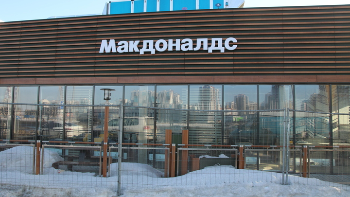 Протест 270-килограммового сына Сафронова помог? McDonald’s ещё поработает