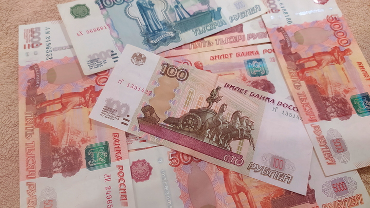 Госдолг Московской области оказался самым большим среди регионов России