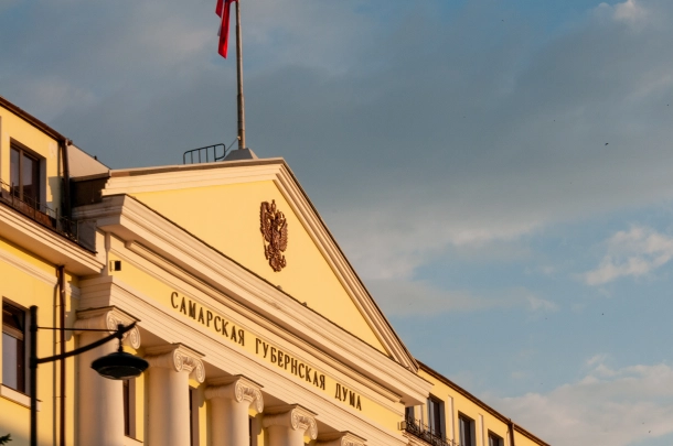 В Самарской области могут лишать званий почетных граждан за порочащие поступки
