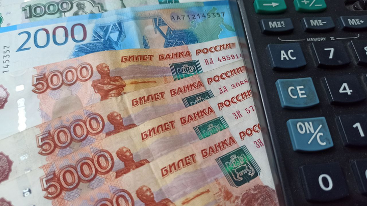 В Кемерове за 50 миллионов рублей продается бизнес-центр на проспекте Ленина