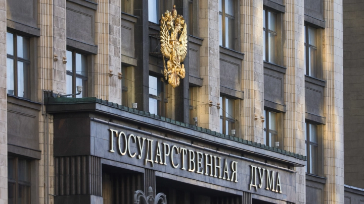 В Госдуме предложили упростить процедуру присвоения звания Ветеран труда