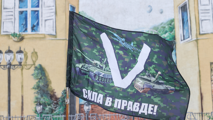 В годовщину начала СВО в Петербурге посетили бойцов, которые защищают родину
