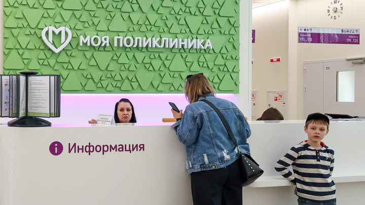 В Новосибирске жители МЖК Восточный пожаловались Путину на удалённость новой поликлиники