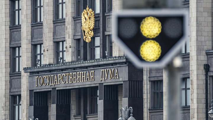 В России готовят закон против извращенцев: Обсуждение вызвало спор в прямом эфире