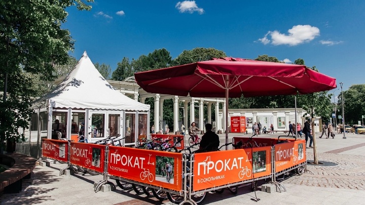 В парках Москвы открывается прокат велосипедов, роликов и самокатов