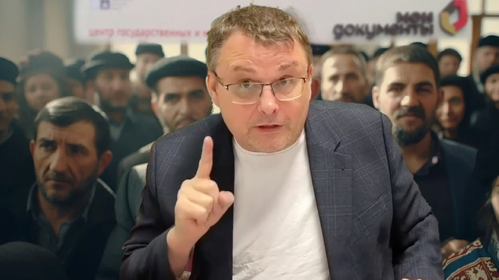 Нацист славянской внешности: Заступник мигрантов из Госдумы вышел на связь после трагедии в Шереметьево. Открыта новая методичка