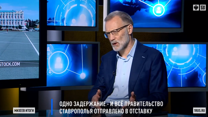 Приравнять к врагам народа!: России предложили беспощадное решение главной проблемы