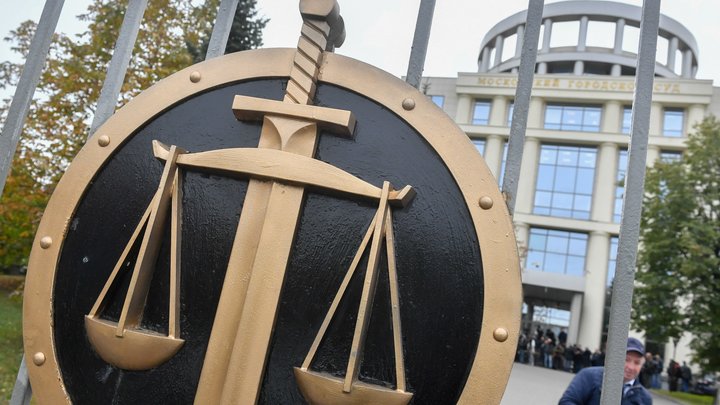 Источники сообщили об обстреле Мосгорсуда неизвестными