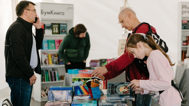 Книжный фестиваль «Читай – отдыхай!» в Иванове 6 и 7 августа 2022: программа
