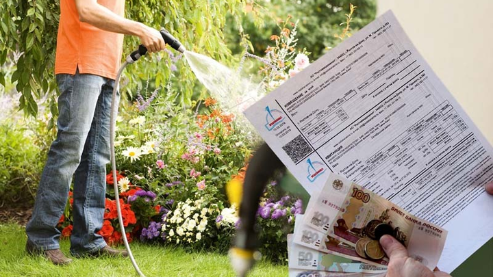Квитанции за полив садов и огородов: когда начнут рассылать