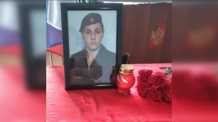 Молодой контрактник из Новосибирской области погиб в боях за Артемовск