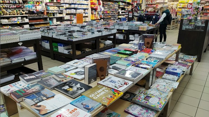 Книжные магазины продолжат получать поддержку властей. Закон продлили до конца 2024-го