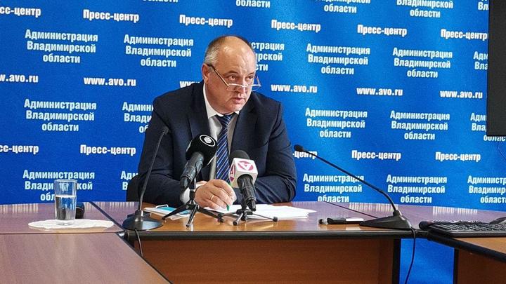 Во Владимирской области в пандемию число безработных выросло в 4,5 раза и перевалило за 30 тысяч