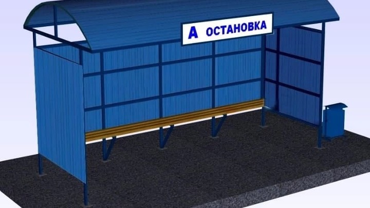 В Новосибирске отказались закупать остановки в виде жестяных коробочек