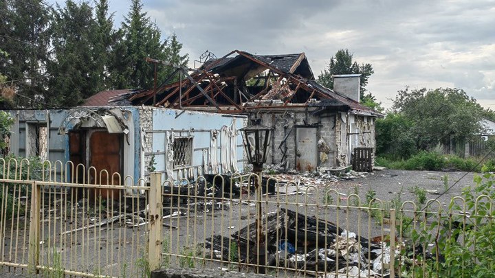 Фото: Царьград. 
