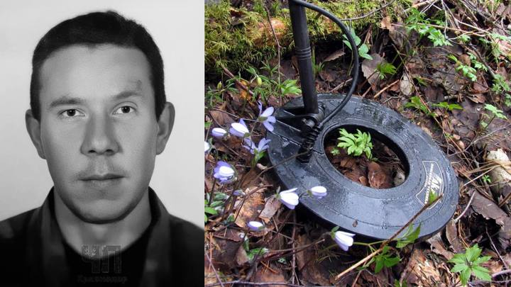 Пошёл за золотом, нашёл смерть: На Кубани нашли взорвавшееся тело мужчины с металлоискателем