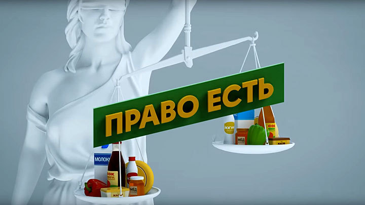Право есть: Плесень в творожной массе вызывает рак печени