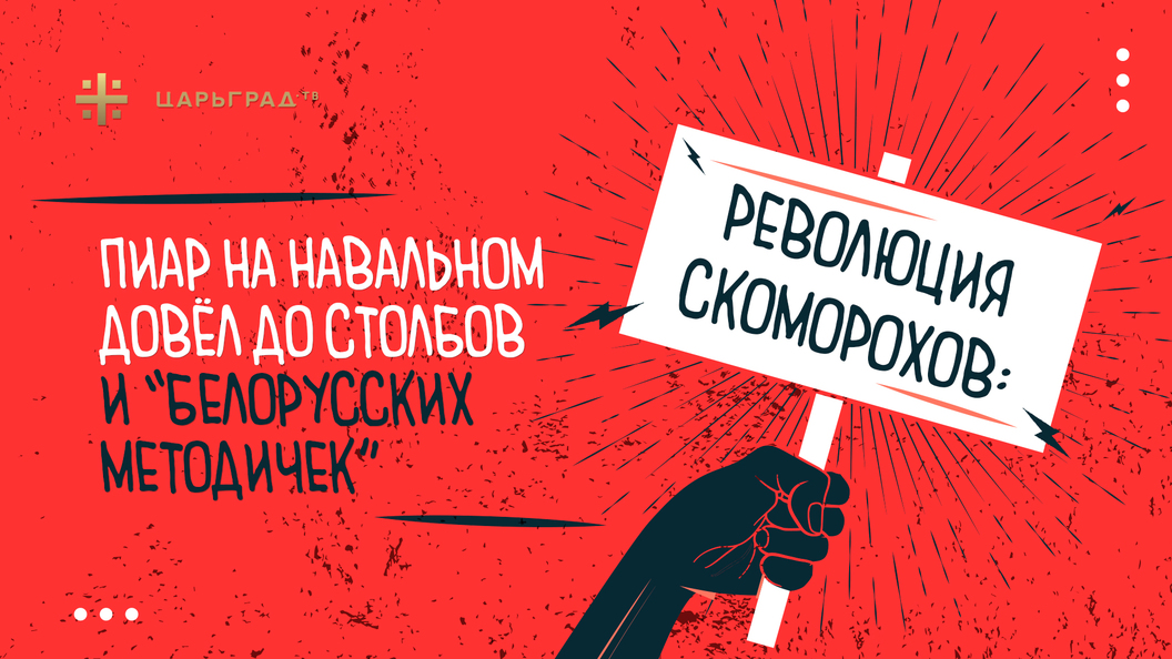 Методички из белоруссии. Методичка белорусская 2004. Учебные методички. Белорусские методички. Учебники методички.