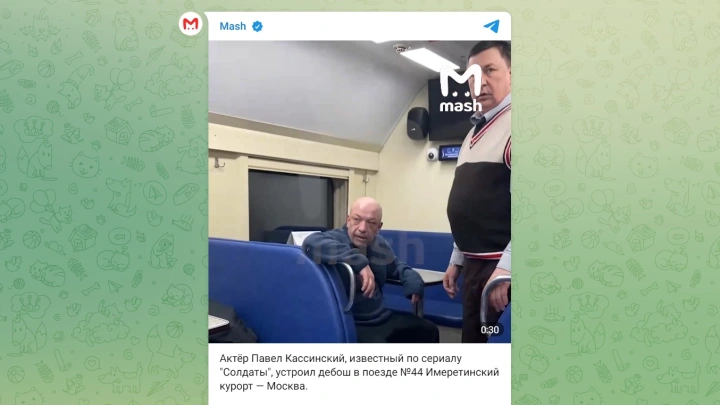 Звезда сериала «Солдаты» устроил пьяный дебош в поезде и попал на видео