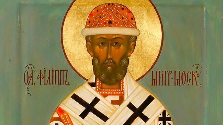 Диссидент или державник?: День Святителя Филиппа Московского. Православный календарь на 22 января