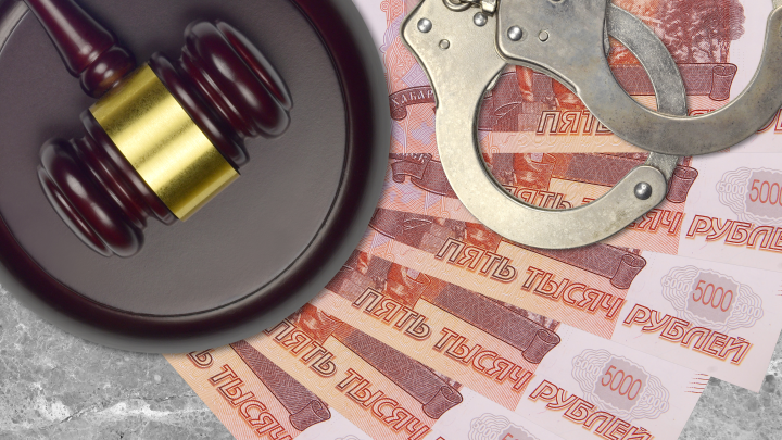 Абонемент на взятки. Чиновники Петербурга требовали регулярных перечислений за покровительство