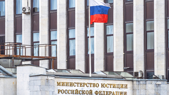 В Нижнем Новгороде центр немецкой культуры приостановил деятельность из-за статуса иноагента