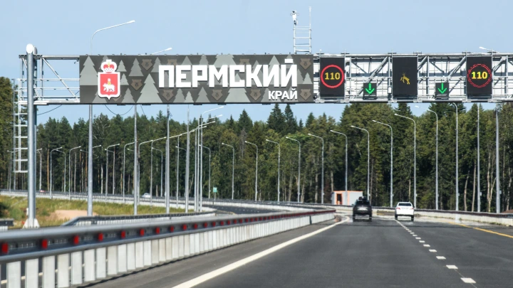На заводе «Азот» в Пермском крае произошла остановка производства