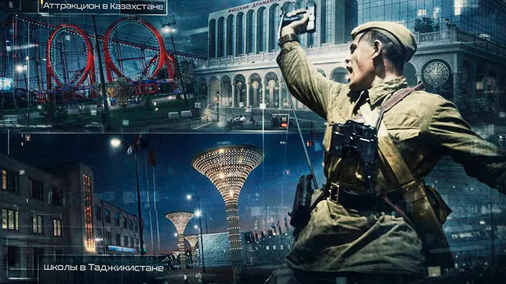 Фронт просит дронов, бюджет даёт аттракционы. Русские миллиарды сжигают в Средней Азии