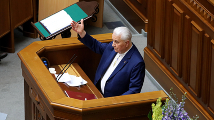 Кравчук заявил, что не имеет полномочий согласовывать документы за Украину