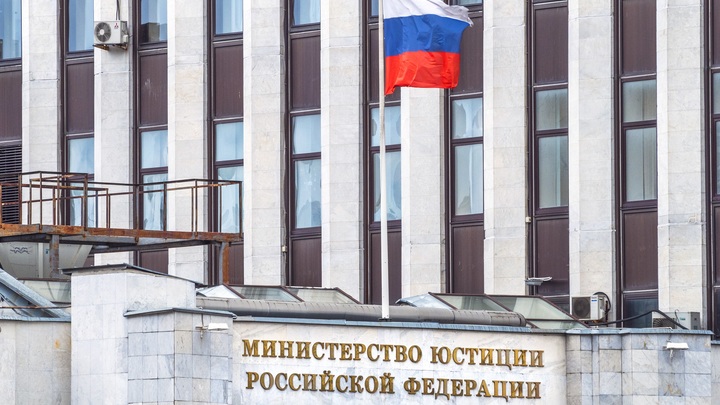 Чем грозит запрет вывода денег из России по исполнительным листам: Комментарий юриста