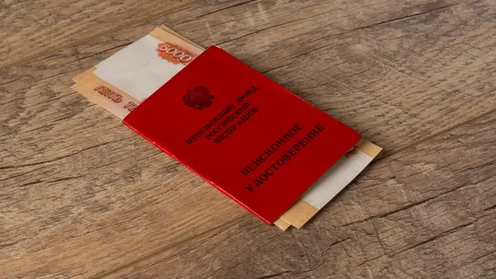 Эксперт Гукасова рассказала, кто в сентябре получит две пенсии