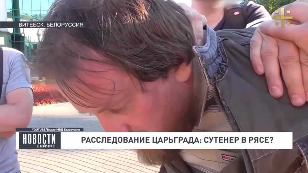 Церковь заинтересована в установлении истины по делу священника Николая Киреева Церковь заинтересована в установлении истины по делу священника Николая Киреева