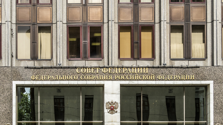 Русский сенатор случайно выдала правду о взятках в Совфеде