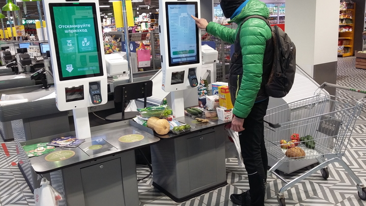 Баллы всё: Пятёрочка пошла на крайние меры в России