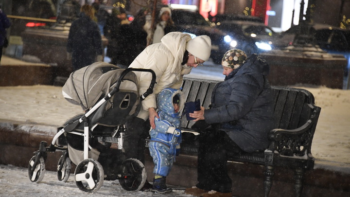 В Подмосковье планируют отменить транспортный налог для многодетных семей