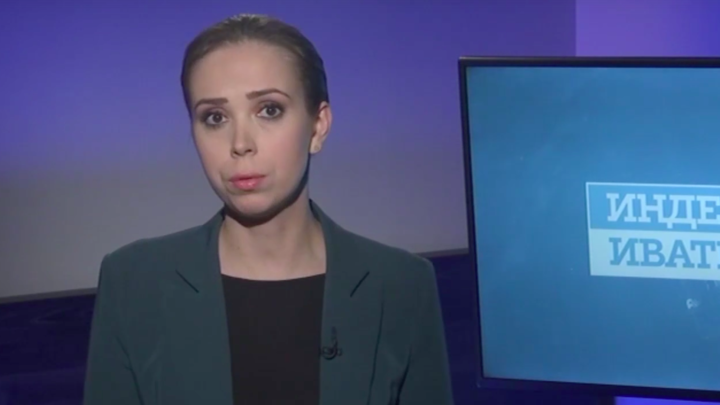 Дополнительных выплат не ждите: Посыл Набиуллиной и Силуанова объяснила Иваткина