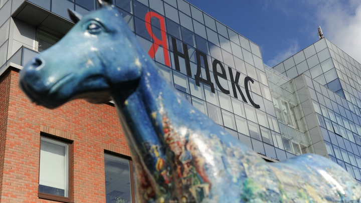 От пиксельного Хрущева до блаженства для ног: Яндекс представил генератор новогодних предсказаний