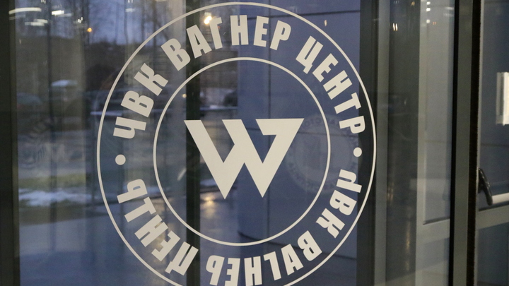 Что будет с ЧВК Вагнер в Африке: Власти России начали передел - Пинчук