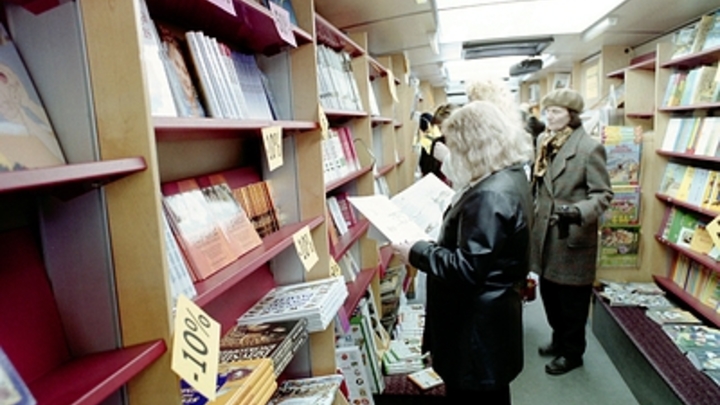 Поищите на полках. За этот двухтомник легко дают по 100 тысяч рублей