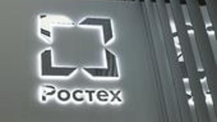 Самарский ОДК-Кузнецов предъявил иск головному предприятию Ростеха на 1,7 млрд.рублей