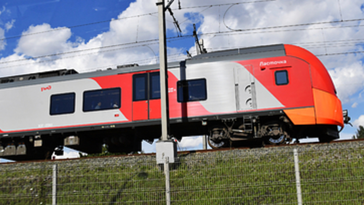 Ласточка из Сочи в Гагру пойдёт по новому расписанию