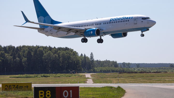 Авиакомпания не пустила в самолёт ветерана СВО. Билет и паспорт были на руках