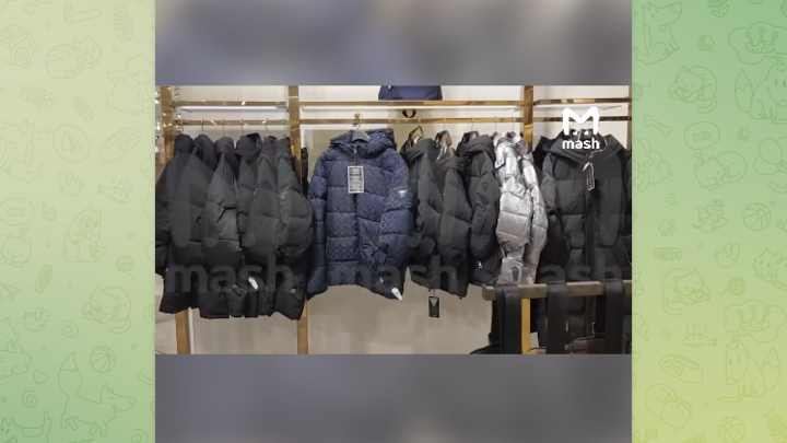 MASH: в московском ТЦ нашли куртки по 20 тысяч с клопами-вонючками