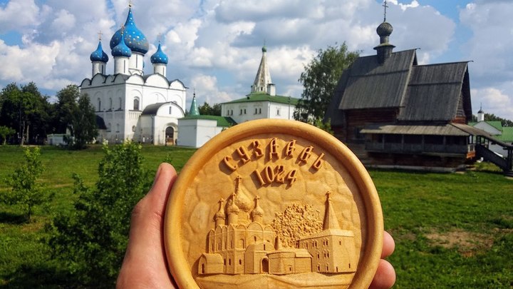 Какие музеи будут закрыты на время празднования 1000-летия Суздаля