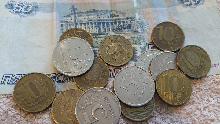 Золотой рубль: В России предложили создать валюту для международных расчётов