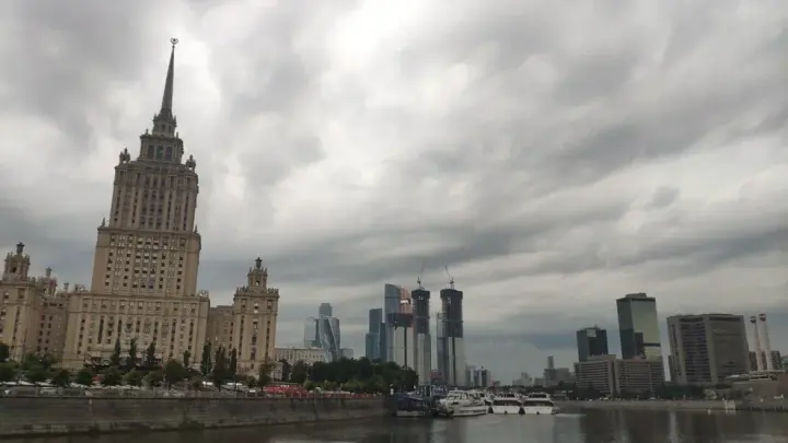 Названа неожиданная версия причины взрывов в Москва-Сити