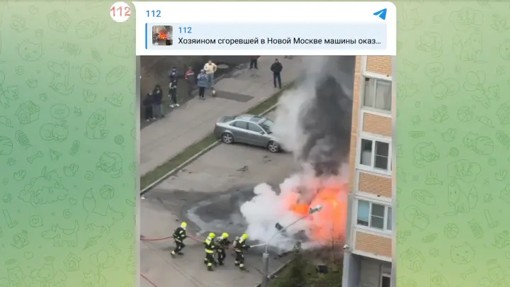 Взрыв машины в Новой Москве мог произойти из-за детонации СВУ под сиденьем